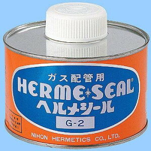 HELM KXzǗpV[܃wV[G-2 500gnPt G2B 8563 1226819