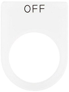 アイマーク ※IM 押ボタン/セレクトスイッチ (メガネ銘板) OFF 黒 φ22.5 P226 1358 3918068