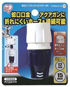 IRISOHYAMA ACXI[} ψ^b`RlN^[SX zCg/}u[ 39.0×77mm 1215SX-O-D 1