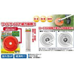 ACEbh(iwood) yiz:ACEbh@piCJb^[2i90541yR[hz:4195418