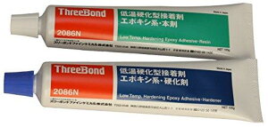 X[{h 2tG|LV TB2086N TB2086N