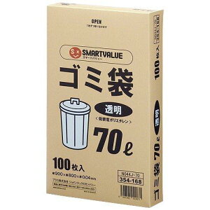vX JTX S~ LDD  70L 100 N044J-70 N044J-70