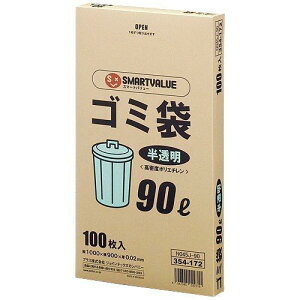 vX JTX S~ HD  90L 100 N045J-90 N045J-90