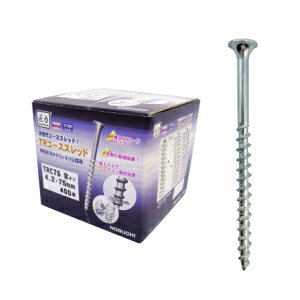 mO`  TRR[XXbh lW TRC90 1