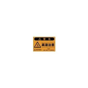 H[(Tsukushikobo) uWuӁv FS-22 1