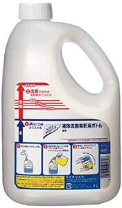 ԉ Kao t̐ ߗp{g 2Lp 505828