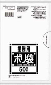日本サニパック サニパック N-08サニタリー用透明 50枚 N-08