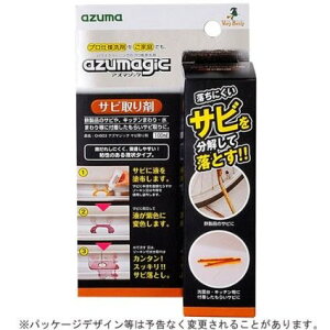 AY}H(Azuma Industrial) CH903 AY}WbN Tr