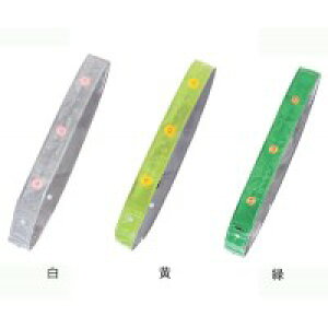 ~YPC {Ώ\ (LEDCgt˃^XL) E380068 (2850bg)