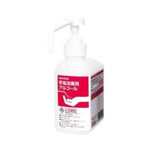 T J[gbW{g Xv[p 500ML 41997 (GUD-500-PHJp̃J[gbW{gê݁)