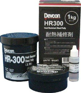 ITW�p�t�H�[�}���X�|���}�[�Y���t���C�Y�W���p�� �f�u�R�� HR300 1kg �ϔM�p�S���^�C�v HR30010