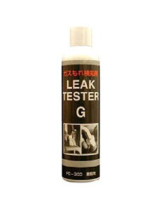 �t�@�C���P�~�J���W���p�� FCJ ���[�N�e�X�^�[�EG 400ml FC303