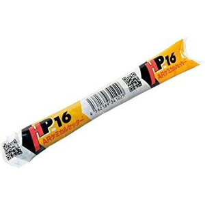 TR[eNm TR[ P~JHP^Cv(]EŌ^ tB`[u) HP10 1331353