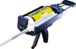 TR[eNm ISVXeZbgiG|LVAN[gnj EA-500 1Zbg