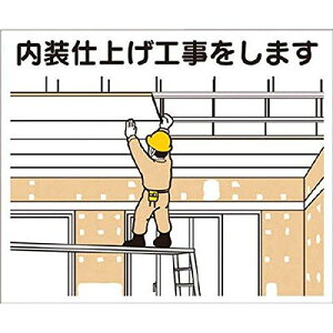 �����H�[(Tsukushikobo) ���� ��ƍH���}�O�l�b�g �u�����d�グ�H�������܂��v 4M11