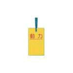 H[/  P[u^O ׎D úv ʈ rj^Ct 30C
