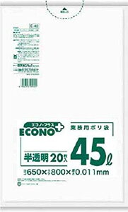 {TjpbN TjpbN GRmvX^Cv45L20 E40