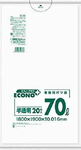 {TjpbN TjpbN GRmvX^Cv70L20 E70