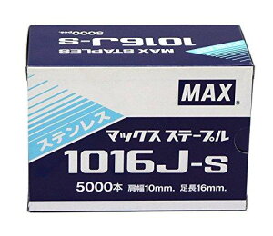 }bNX MAX XeXXe[v 10mm 16mm 5000{ 1016JS