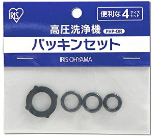 IRISOHYAMA ACXI[} IRIS @ OOZbg FHPOR