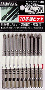 �T���t���b�O �i�t�X�[�p�[�X�����g�[�V�����r�b�g10�{���� #2X85 BXV2085M