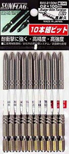 �T���t���b�O �i�t�X�[�p�[�X�����g�[�V�����r�b�g10�{���� #2X100 BXV2100M