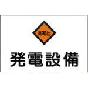 ���{�Ώ\���� �Ώ\�� ��G7 ���d�ݔ� 225×300×1mm ���~�v���[�g 060007