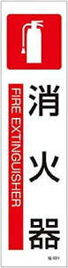 {Ώ\ CXgXebJ[W@Ί@\601@3g 047601 1g(3)