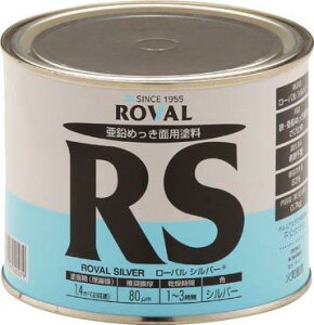 [oVo[iVo[WNb`j@0.7kg RS-0.7KG 1