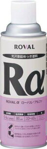 [o/ROVAL [oAt@iVo[WNb`j@420mlXv[ RA-420ML 1