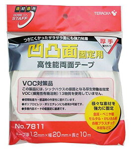 寺岡製作所 TERAOKA 発泡体両面テープ NO.7811 白 20mmX10M 7811W20X10
