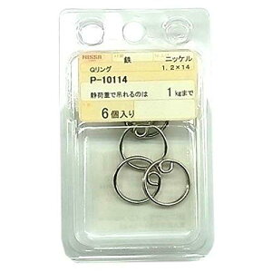 jbT`FC jbPQO 1.2×14mm (6) P10114