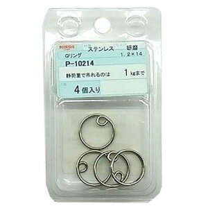 jbT`FC XeXQO 1.2×14mm(4) P10214