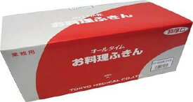 東京メディカル 業務用ふきん 超厚手タイプ 30x61cm ブルー 30枚入 FT903