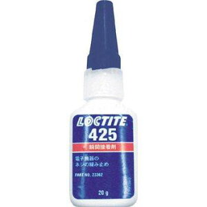 �y�݌Ɍ����[�z�w���P���W���p�� ���b�N�^�C�g �u�Ԑڒ��� 425 20g 42520