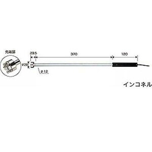JX^ h^fW^xv (ZT[v[u) \ʉxE^Cv KS-1000 1