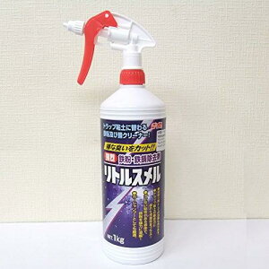 ��ؖ����H�� SYK ���g���X����1KG S2596