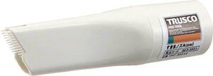 TRUSCO トラスコ中山 TRUSCO すきまノズルS TPC30512