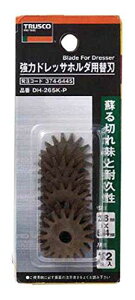 TRUSCO �g���X�R���R TRUSCO ���̓h���b�T�[�z���_�[�p�֐n12�����p�b�N DH265KP