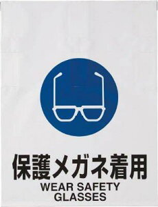 TRUSCO gXRR TRUSCO ^b`W ی상Klp TRP012