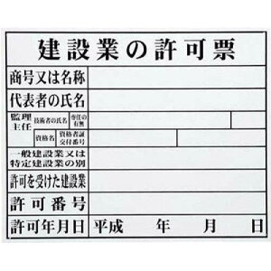 }C]bNX HK-1 213096 zECLJqERNo