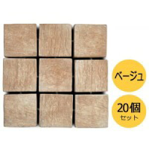 COMOLIFE RCt NXstyle v`[h x[W×20 9900511 (1052029)