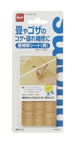 jgY M5331 CV[g() 50X100~2P