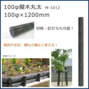 COMOLIFE RCt 匤 M-1012 [؊ۑ 100x1200mm@M-1012