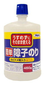 ATqy AP ȒPq̂ 450g@#750