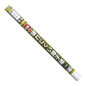 ATqy AP4{jɂq69X3.6 5411n@#5411