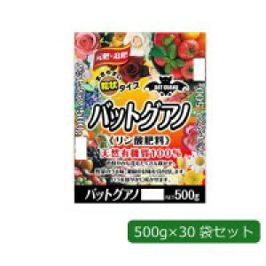 COMOLIFE �R�����C�t ���������| ����^�C�v �o�b�g�O�A�m 500g×30�� (1058141)