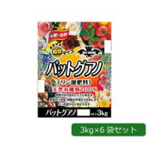 COMOLIFE �R�����C�t ���������| ����^�C�v �o�b�g�O�A�m 3kg×6�� (1058162)