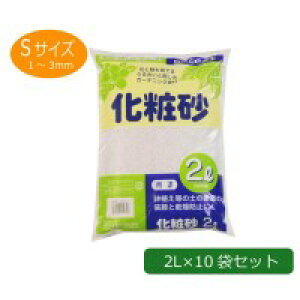 COMOLIFE RCt | ύ STCY 2L×10 (1058173)