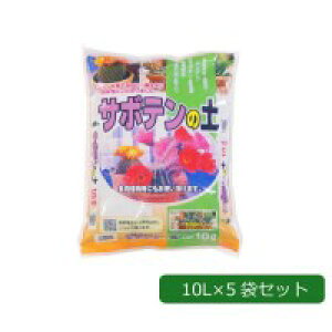 COMOLIFE �R�����C�t ���������| �T�{�e���̓y 10L×5�� (1058195)